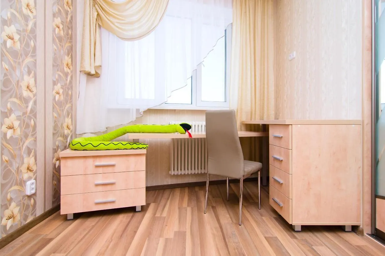 Green City Apartment Minsk 0*,  Belarus