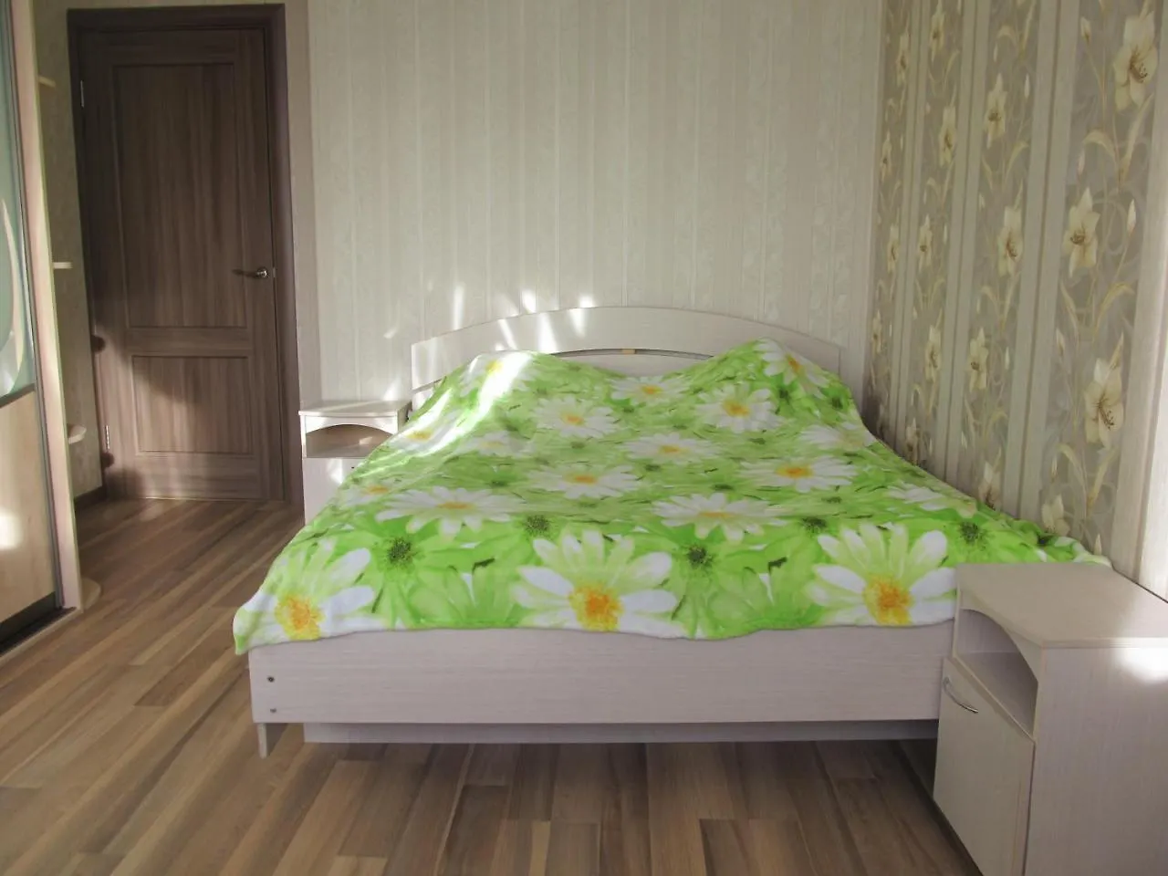 Green City Apartment Minsk